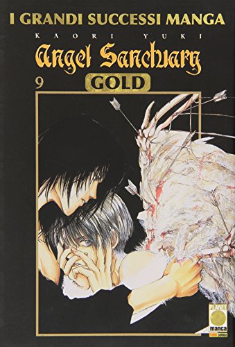 Angel Sanctuary Gold deluxe vol. 9 (Perfect Paperback)
