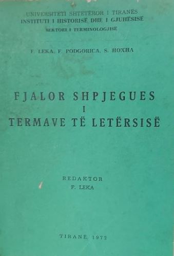 Fjalor shpjegues i termave të letërsisë