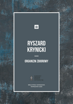 Organizm zbiorowy