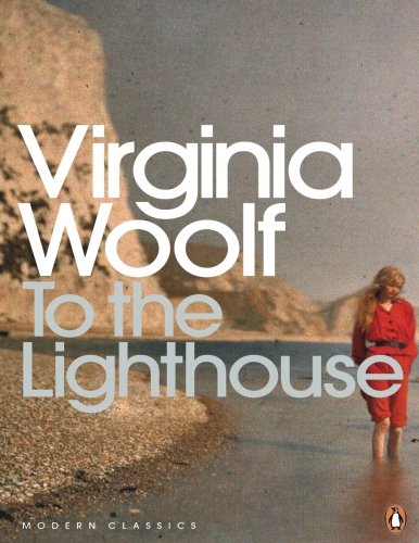 To the Lighthouse