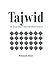 Tajwid by Mohamad Jebara