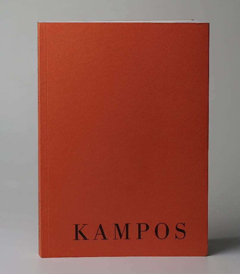 Kampos