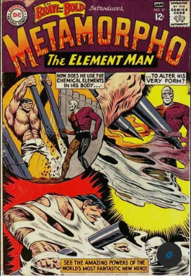 Brave and the Bold #57 - 1st Appearance & Origin Metamorpho - DC Comics 1965