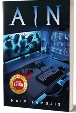 Ain (Unknown Binding)