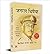 General Thimayya by C.B. Khanduri