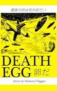 Death Egg