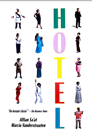 Hotel (Paperback)