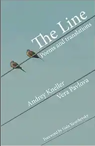 The Line