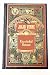 Una ciudad flotante
