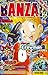 Banzai! 01/2003 (Banzai!, #15)