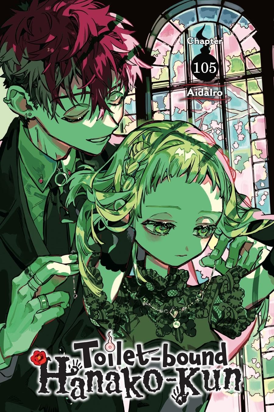 Toilet-bound Hanako-kun, Chapter 105 (Kindle Edition)