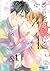 เพราะเธอคือดอกไม้ในหัวใจ เล่ม 13