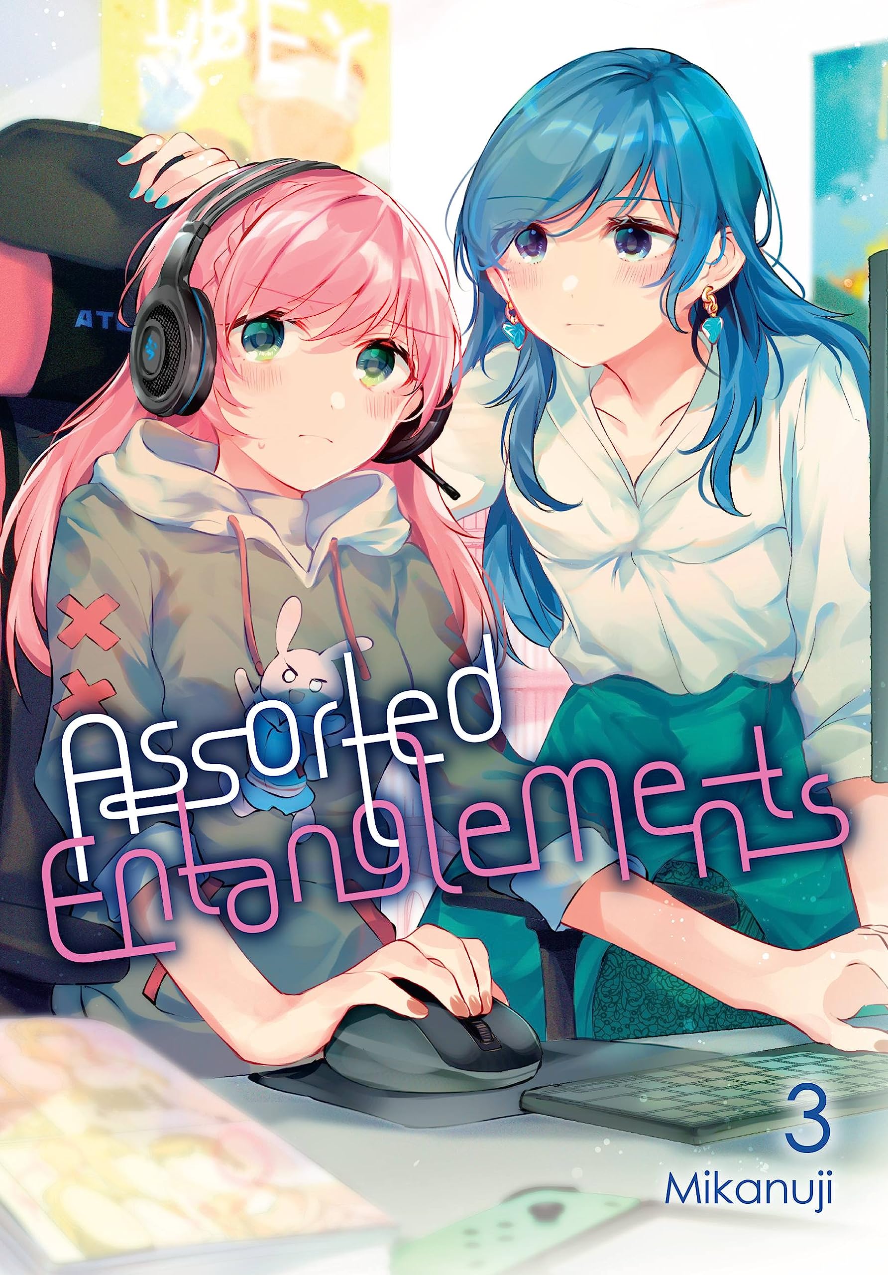 Assorted Entanglements, Vol. 3 (Volume 3)