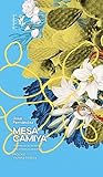 Mesa camiya