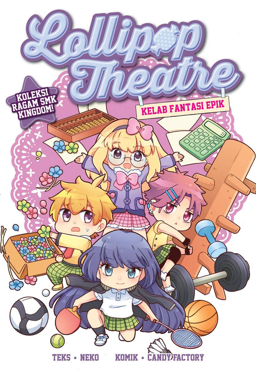 Lollipop Theatre: Kelab Fantasi Epik (Paperback)