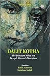 Dalit Kotha by Manju Bala