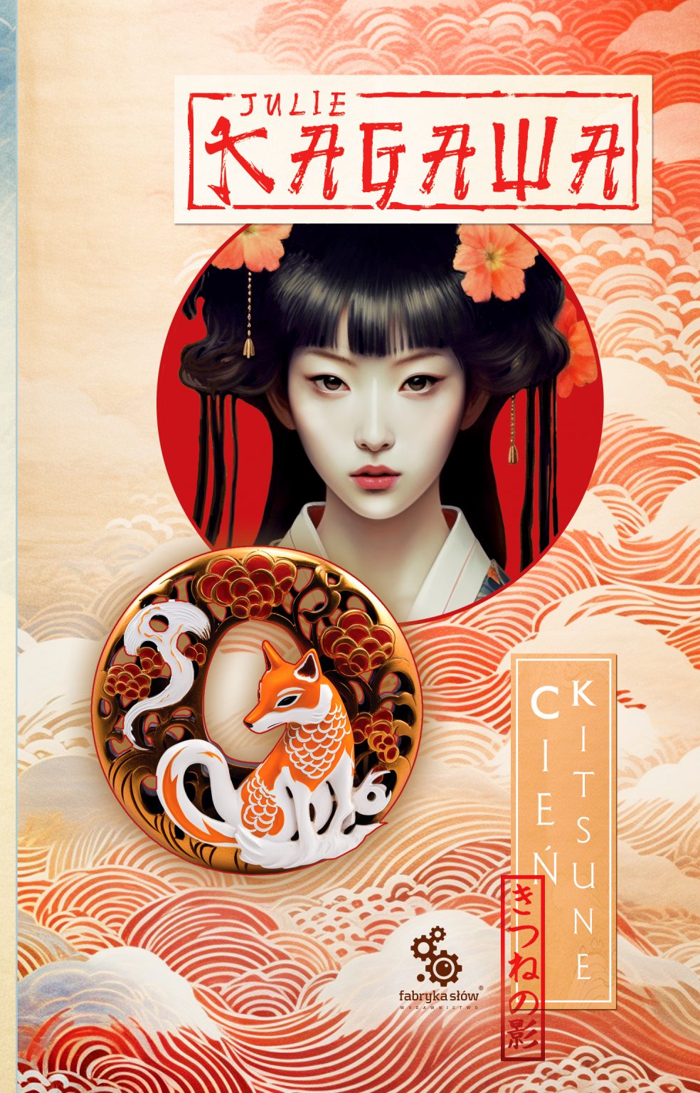 Cień Kitsune (Cień Kitsune, #1)