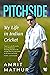 Pitchside by Amrit Mathur