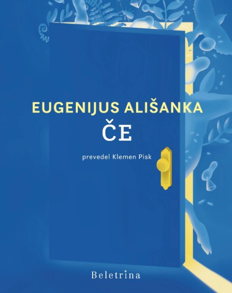 Če (Hardcover)