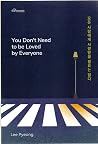 You Don't Need to...