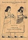 A Survey of Neo-Elamite History by Matt Waters