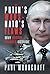 Putin's Wars and NATO's Fla...