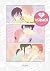 Wotakoi: Love Is Hard for Otaku Official Art Works