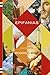 Epifanías: Relatos cortos (Spanish Edition)