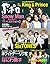 ポポロ 2022年 04 月号