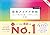 配色アイデア手帖 めくって見つける新しいデザインの本［...