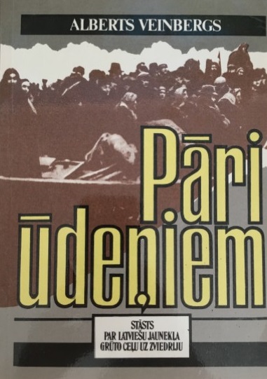Pāri ūdeņiem (Paperback)