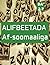 Alifbeetada af-soomaaliga/Somaliska alfabetet by Yasmin Ali