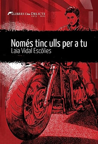 Només tinc ulls per a tu (Paperback)