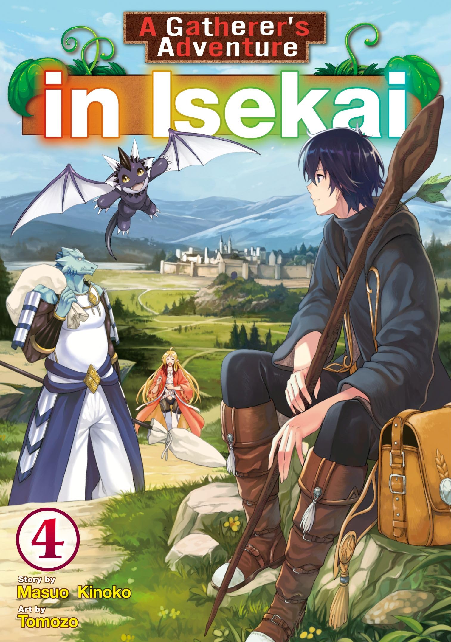 A Gatherer’s Adventure in Isekai：Sozaisaishuka No Isekairyokouki Vol.４ (Kindle Edition)