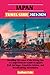 Japan Travel Guide 2023-202...