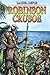 Robinson Crusoe (Annotated)