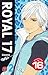 Royal 17, Volume 2 by Saeki Kayono