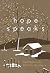 Hope Speaks: God's Voice in...