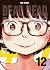 Dead Dead Demon's Dededede Destruction #12 by Inio Asano