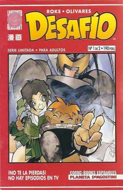 Desafío nº 1 de 2 (Línea Laberinto: Desafío I, #1)