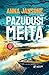 Pazudusī meita
