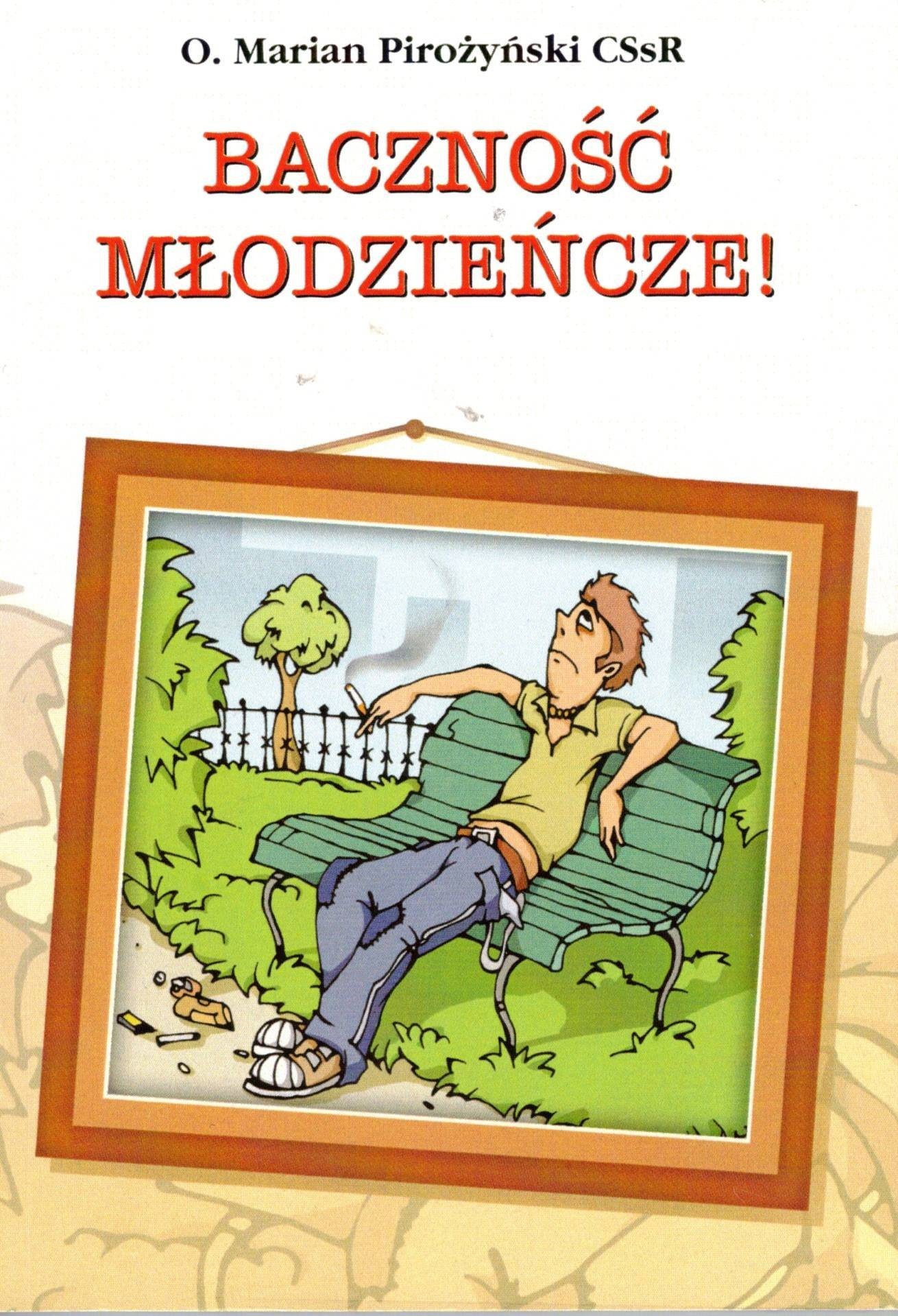 Baczność Młodzieńcze!