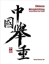 Chinese Weightlif...