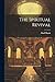 The Spiritual Revival