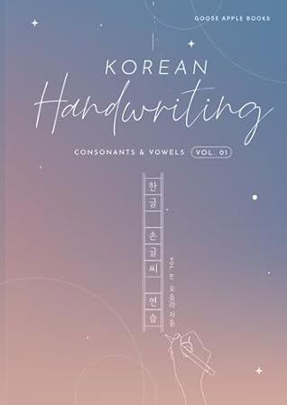 Korean Handwriting: Consonants & Vowels