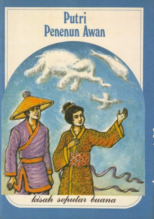 Putri Penenun Awan (Kisah Seputar Buana, #35)