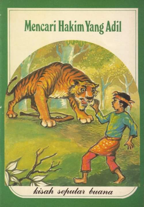 Mencari Hakim yang Adil (Kisah Seputar Buana)