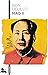 Mao II