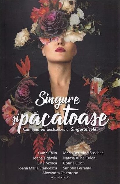 Singure și păcătoase