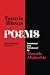 Yannis Ritsos - Poems: Sele...